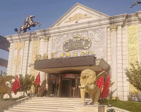 连云港铂金汇KTV消费价格点评