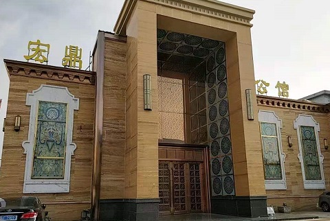 连云港宏鼎公馆KTV消费价格